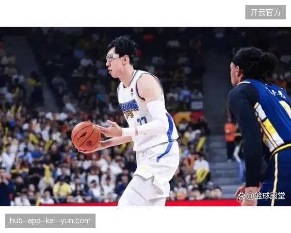 北京队防守效率联盟顶尖，但进攻端过于依赖周琦的内线强攻导致战术僵化